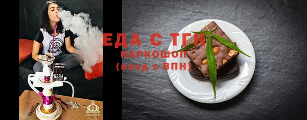 мдпв Пересвет