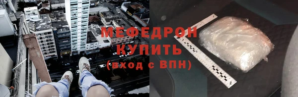 мдпв Пересвет