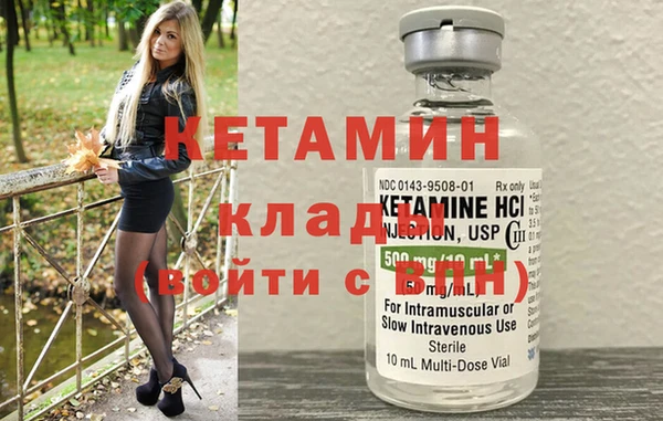 скорость Осинники