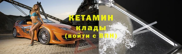 COCAINE Остров