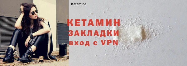 скорость Осинники