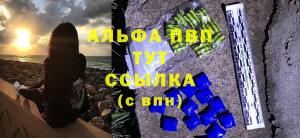 таблы Пестово