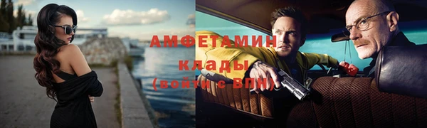 COCAINE Остров