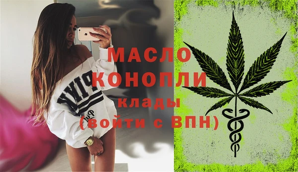 трава Переславль-Залесский