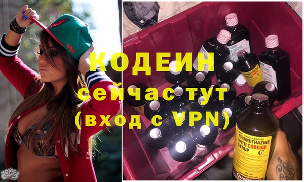 COCAINE Остров