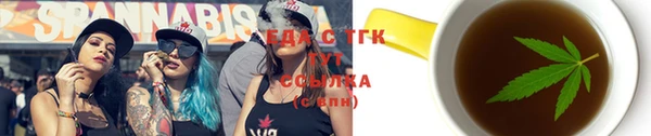 таблы Пестово