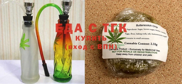 COCAINE Остров