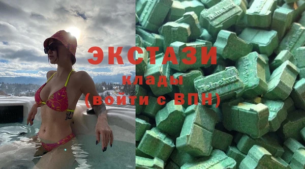 COCAINE Остров