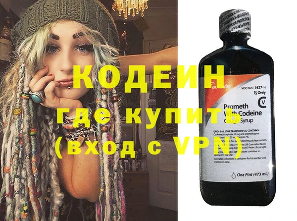 COCAINE Остров