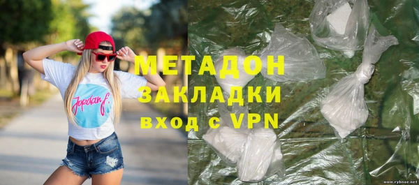 COCAINE Остров