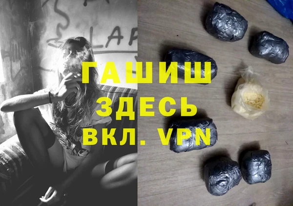 COCAINE Остров