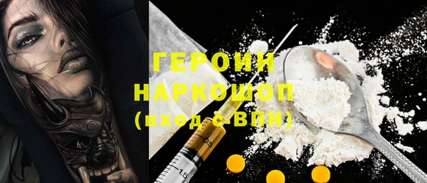 COCAINE Остров