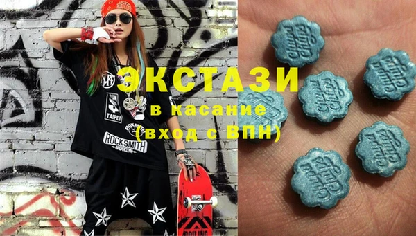 первитин Осташков