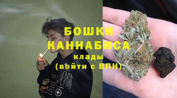COCAINE Остров