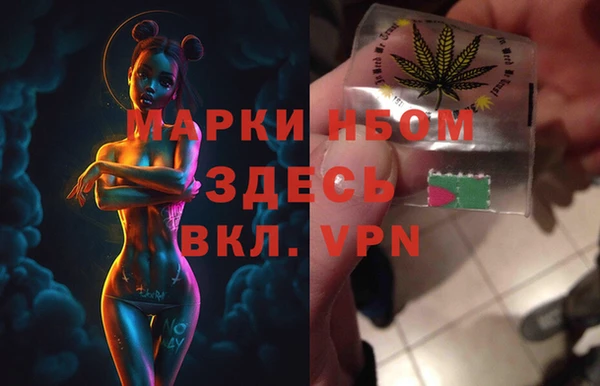 COCAINE Остров
