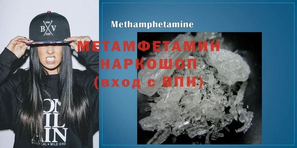 COCAINE Остров
